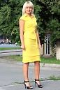 Юбка желтая летняя Деловая женская одежда