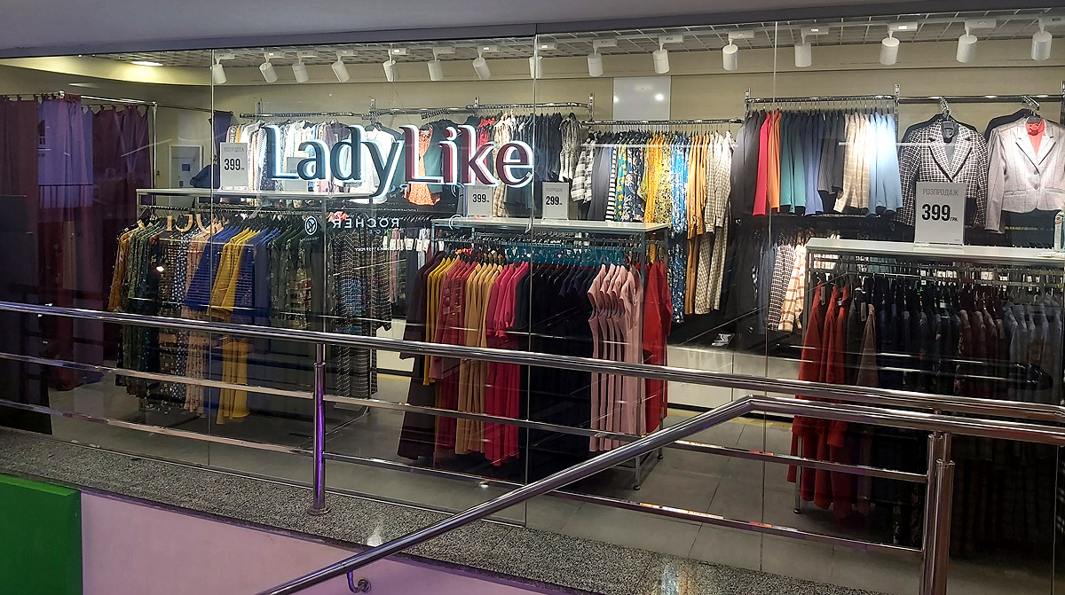 Магазин LadyLike в ТЦ Глобус на 0-му поверсі