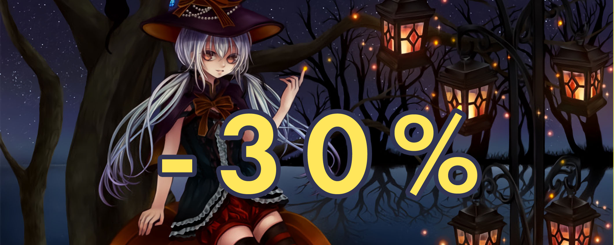 Halloween sale 30%