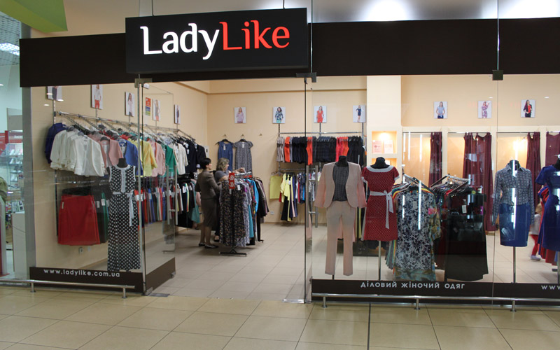 Женская одежда LadyLike в ТРЦ Квадрат (Перова)
