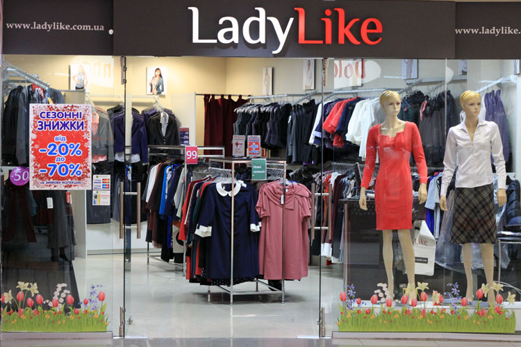 Магазин LadyLike в ТЦ Дарница