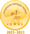 Українська народна премія