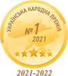 Украинская народная премия